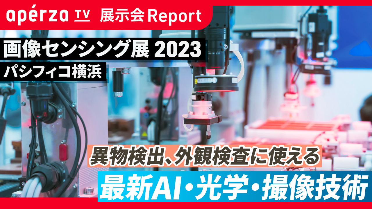 メダル計数機 研磨ボール付 自作 参考動画あり
