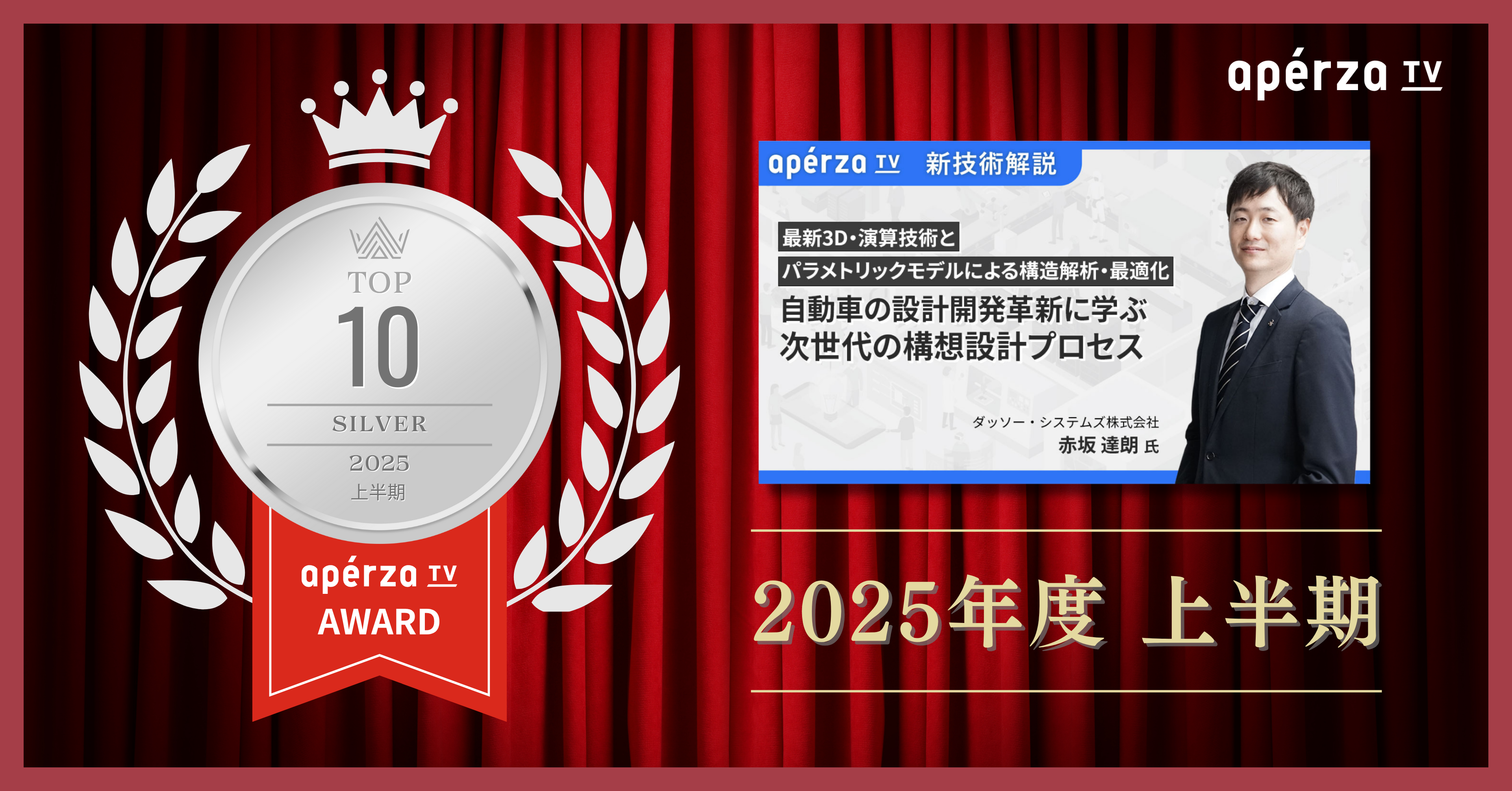 超メルカリ市 PRB60 P・リアーテツモデル付属 ピエゾ等改造多 動画