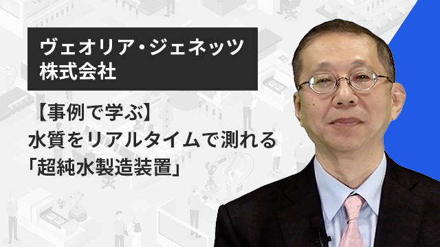 水質管理 TETSUYA tetsuya様専用 水質管理 TETSUYA 水質管理 TETSUYA